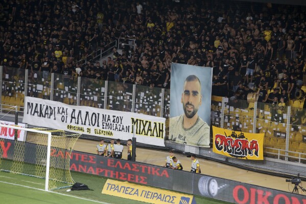 Aek news shop